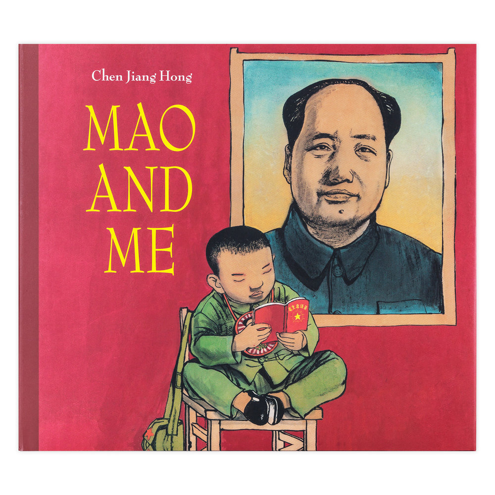 Mao and Me