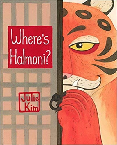 Where’s Halmoni?