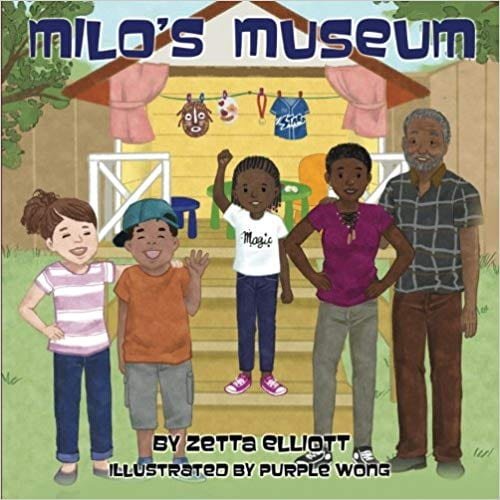 Milo’s Museum