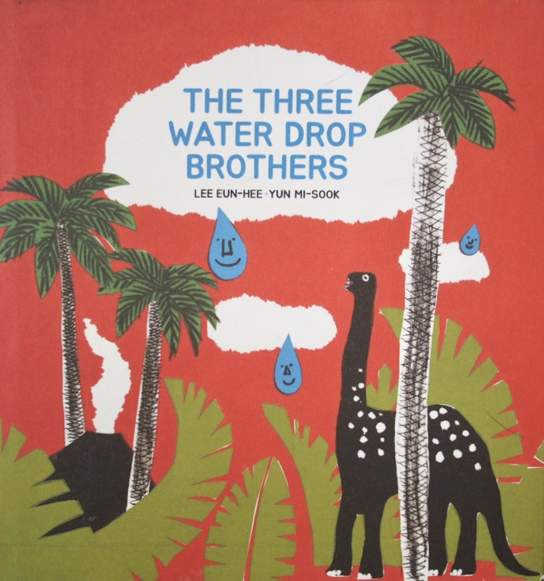 The Three Water Drop Brothers