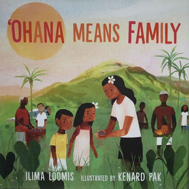 ‘Ohana Means Family