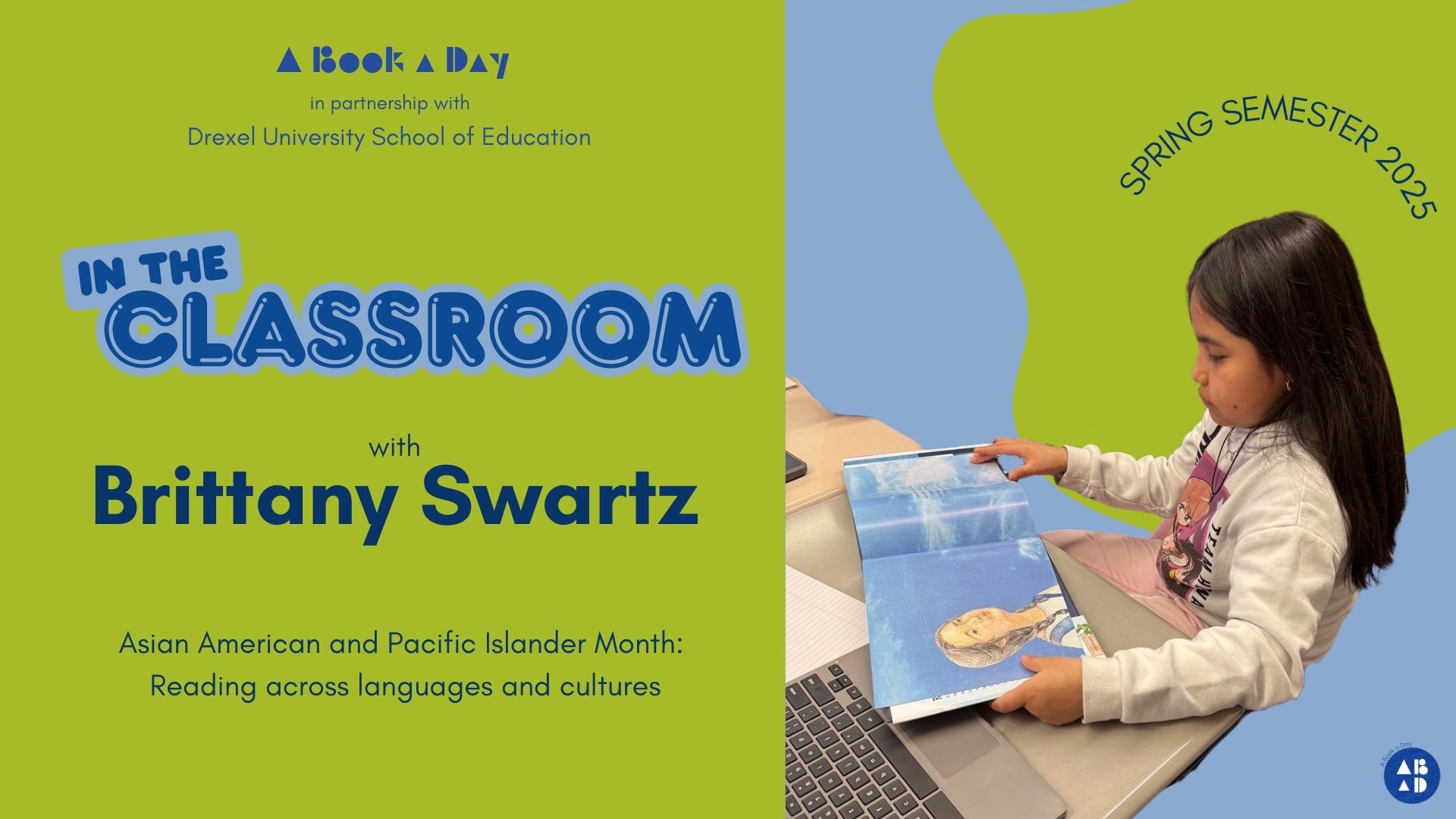 In the Classroom with Brittany Swartz